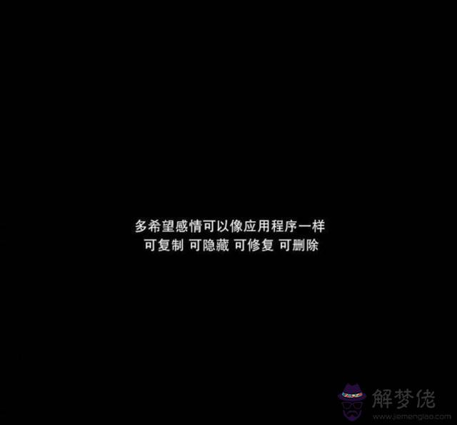 致余生的唯美句子:致余生的唯美句子有什麼?