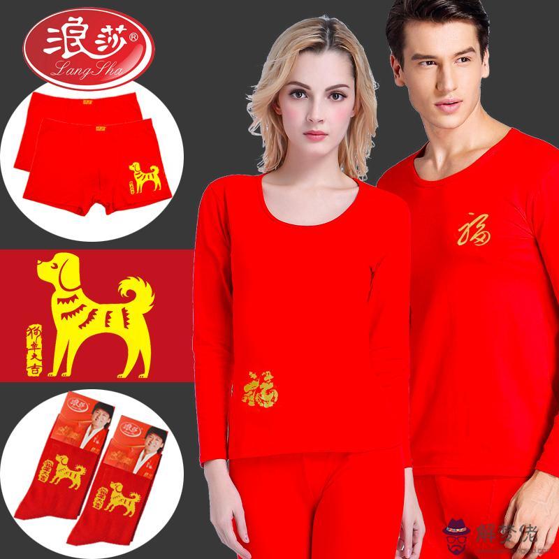 本命年結婚有什麼說法:為什麼本命年不能結婚,本命年結婚有什麼不好?