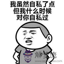想女朋友的句子:想和女朋友和好,什麼句子比較合適