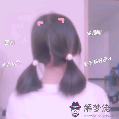 女朋友超甜備注:最好聽的女朋友的備注都有哪些?