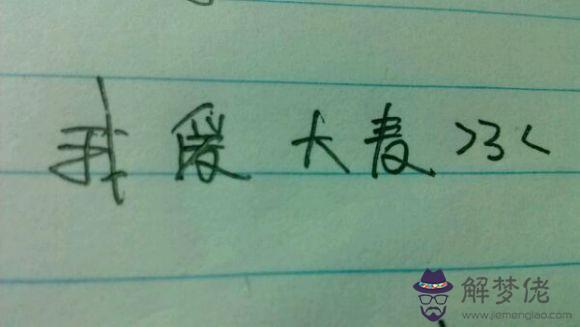 離別的句子說說或心情:離別的句子說說或心情是怎樣的?