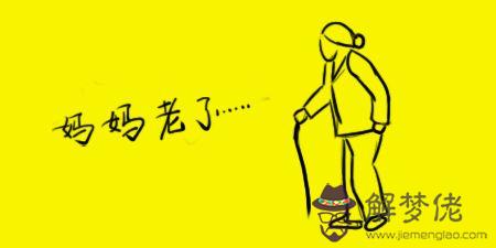 形容母愛偉大的句子:表達“母愛偉大”的古詩句有哪些?