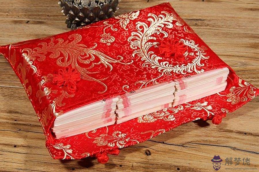 如何聰明商量要彩禮:如何和男友商量結婚事宜,主要是彩禮問題。