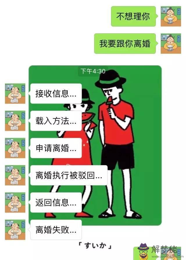 甜到炸的小情話:給女朋友甜到炸的情話有什麼?