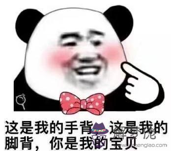 甜到炸的小情話:給男朋友甜到炸的情話有什麼?