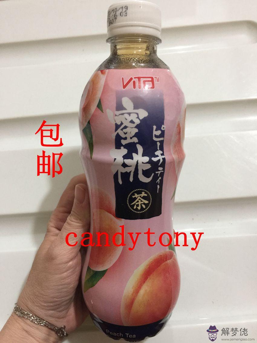 mitao99:成熟33d 求最后一段的英文歌