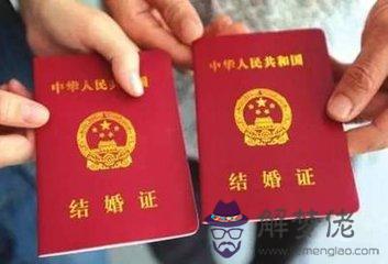 屬猴和屬虎的婚姻如何:屬虎的與屬猴的合財嗎