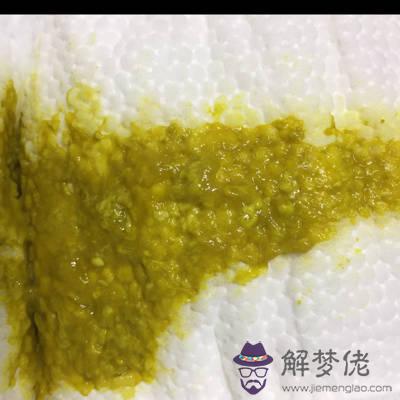 寶寶拉肚子便便的樣子,已經六七天了,不知道怎麼辦,一直不好,明天去醫院