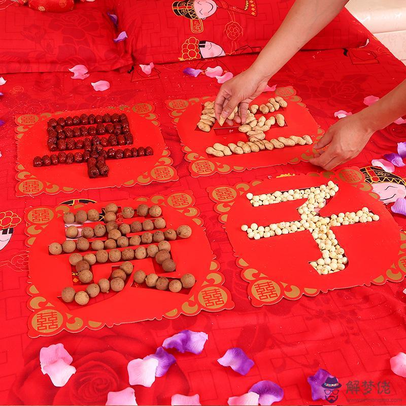 早生貴子是哪四樣:結婚時“早生貴子”都指哪四樣?如何擺放?