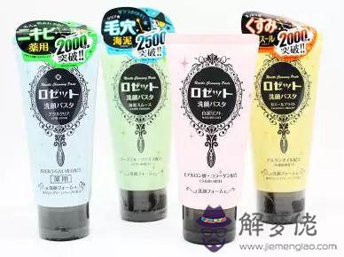洗面奶可以天天用嗎:洗面奶可以天天用嗎,最好什麼時候用?