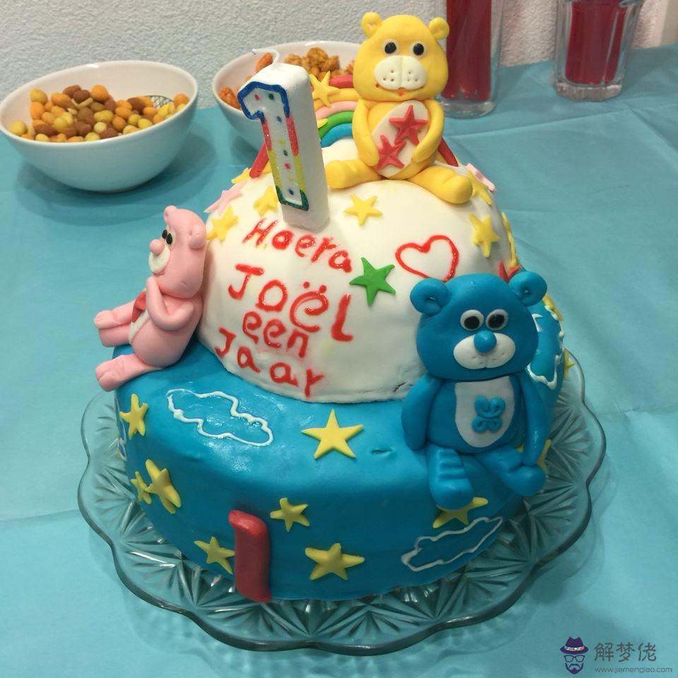生糕祝福語八個字:求生糕上祝福語,簡短且有創意的.