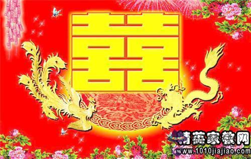 有創意的新婚祝福語:創意幽默的結婚祝福語有哪些?