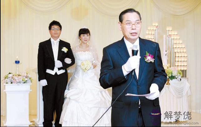 證婚人證婚詞簡短:求證婚人致辭,簡短點的。不要太啰嗦