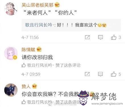 男生對女生說的情話:有沒有男生對女生說的那種很肉麻的情話啊?