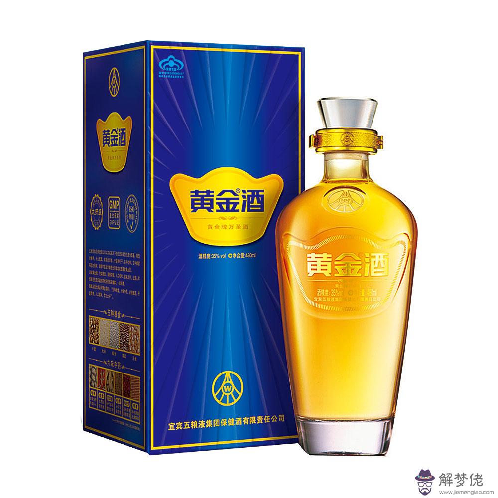 五糧液酒多少錢:五糧液酒多少錢一瓶?