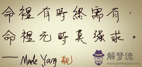 對人失望的句子:對一個人失望的句子有什麼?
