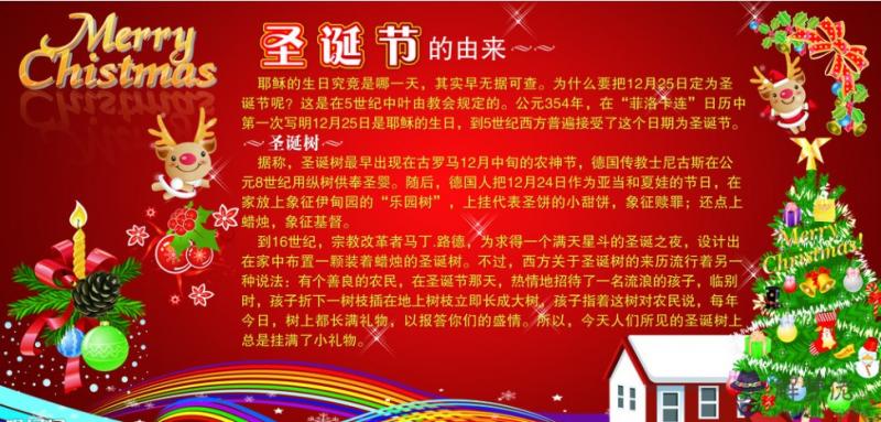 5月8日是什麼星座:5月8號是什麼星座?!