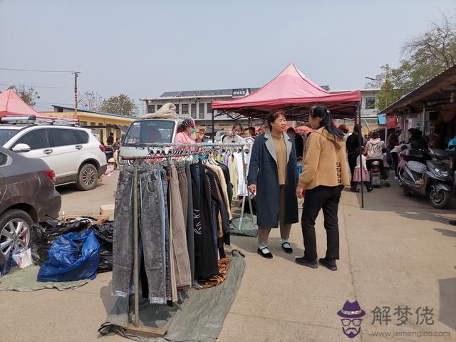 擺地攤賣什麼最火:擺地攤賣什麼最賺錢,而且很受歡迎的?