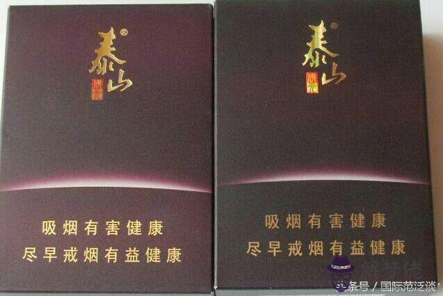 中國十大名煙排行榜:中國最貴十大名煙有哪些?