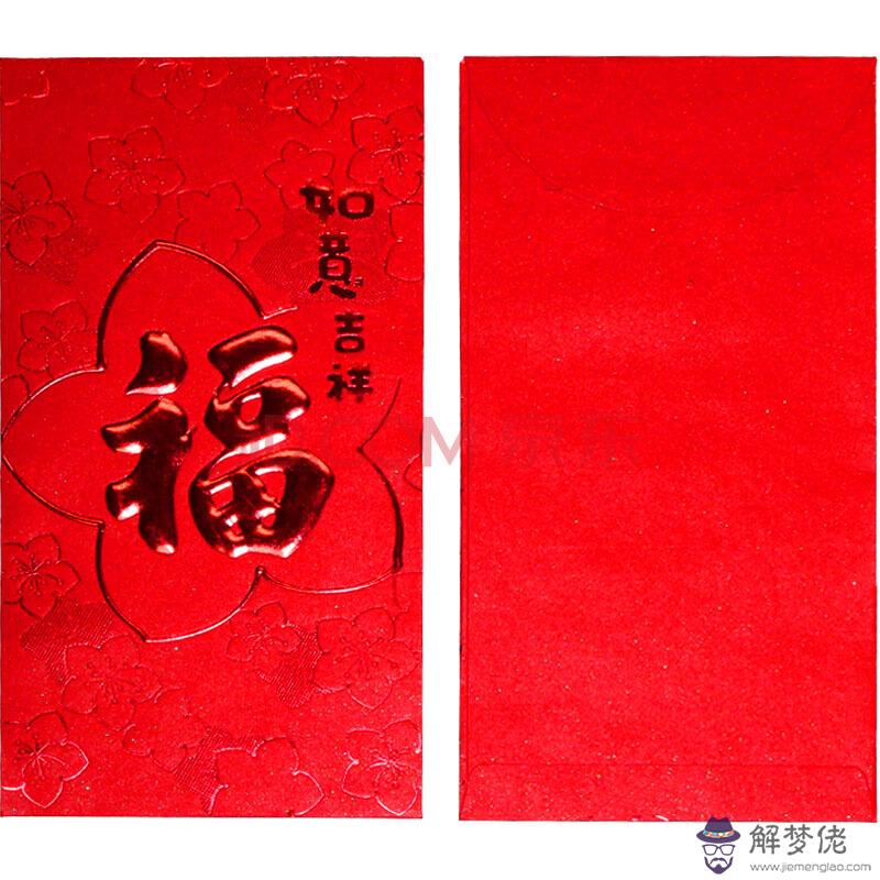 夢見自己又結婚了:已婚女人夢見自己結婚了是什麼征兆