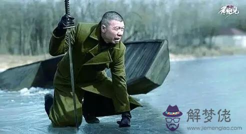 兵來將擋水來土掩:兵來將擋水來土掩是什麼意思?