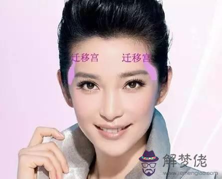 美人尖的女人是貴命嗎:男人有美人尖的命運會好嗎?