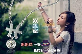 雙魚座和巨蟹座配嗎:巨蟹座男生和雙魚座女生在一起合適嗎?