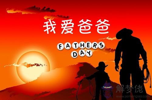 節是什麼時候:節和母親節是哪一天