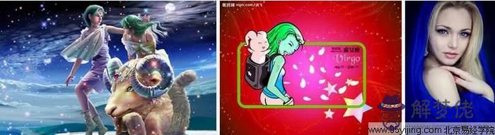 射手男和射手女:射手男和射手女哪個更花心？