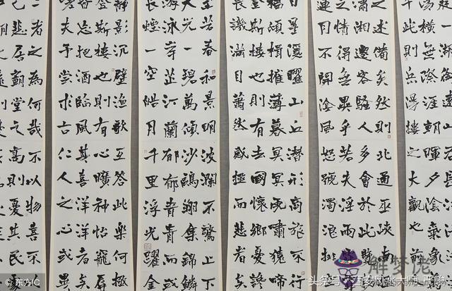 五行屬金的名字:五行屬金的字能用來取名字的,都有什麼字?