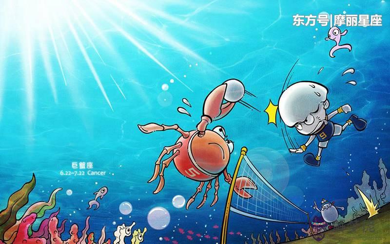 水瓶座太吸引天蝎了:水瓶座女生和天蝎座男生合適嗎?