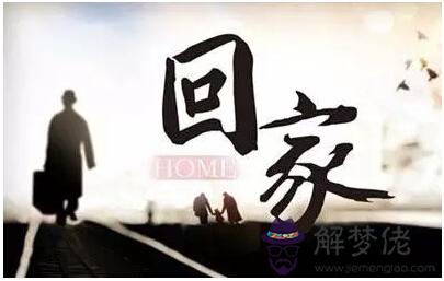 息息相關的意思:息息相關什麼意思?