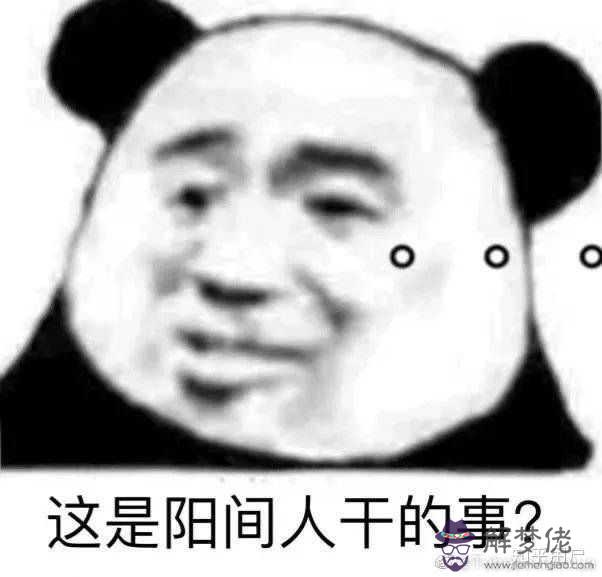 找不到男朋友怎麼辦:怎麼找不到男朋友?