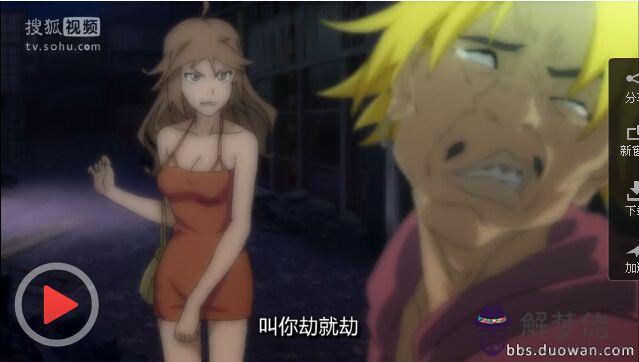 男生哭了說明他真愛了:一個男人為了感情而哭了,這代表了什麼?