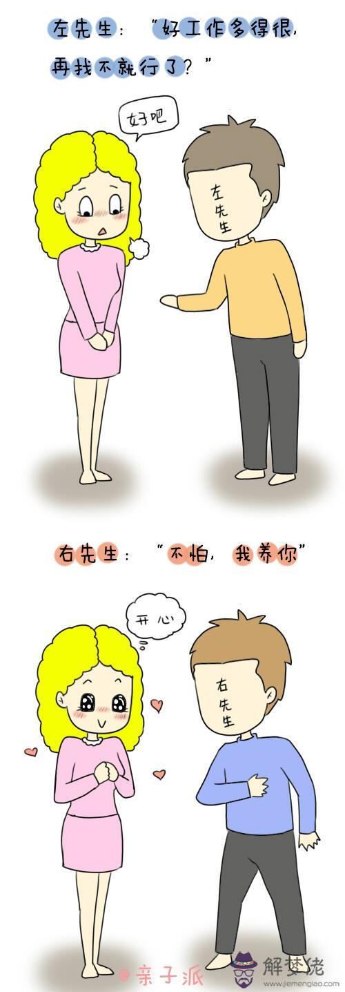 如何安慰失去親人的人:怎樣安慰即將失去親人的人?