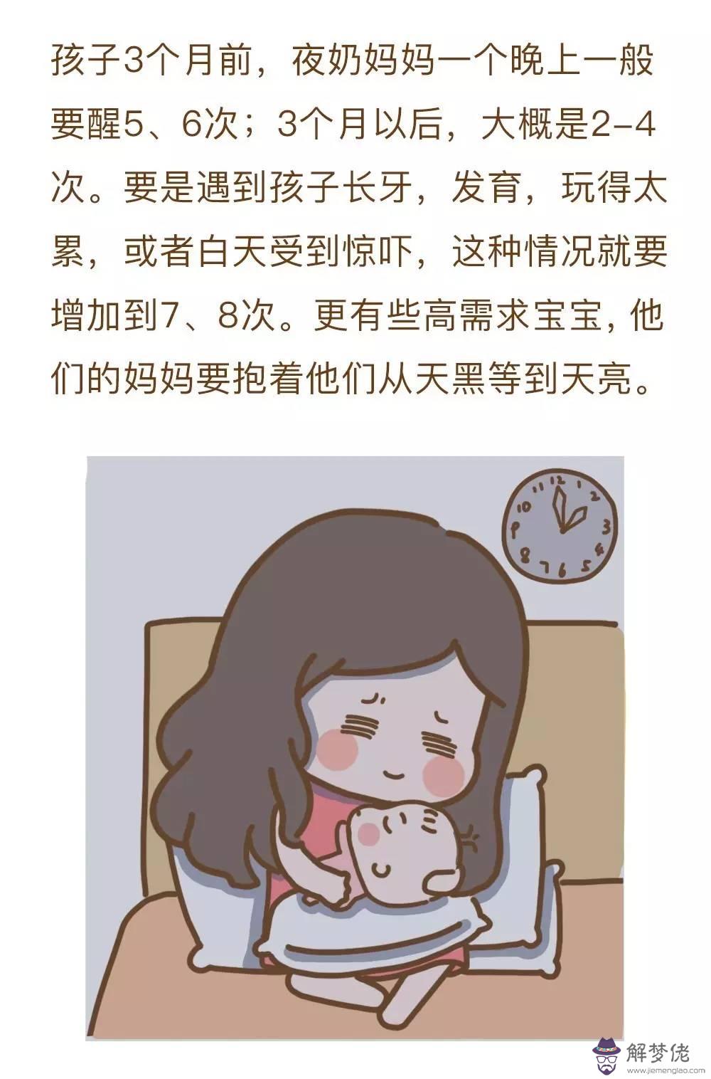 睡前吃什麼有助于睡眠:睡前吃什麼有助于睡眠?
