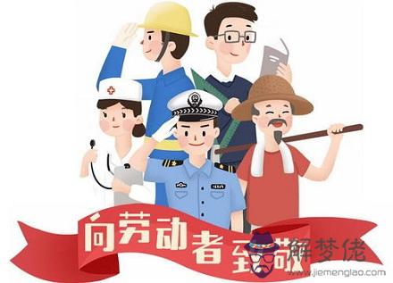 金牛和摩羯相處最忌:金牛座和摩羯座相處最忌諱哪幾點?