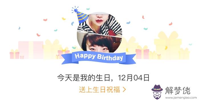 讓摩羯男撕心裂肺想你:如何讓摩羯座主動找你？
