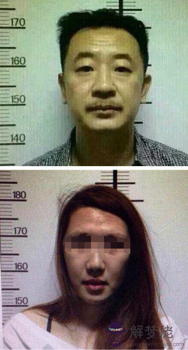 議論紛紛的意思:議論紛紛的意思