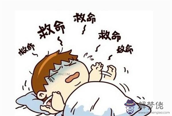 有跟著的癥狀:和纏身的區別,還有有什麼癥狀可以看出來