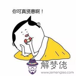 老婆生氣了怎麼哄:老婆生氣了要怎麼哄她開心？
