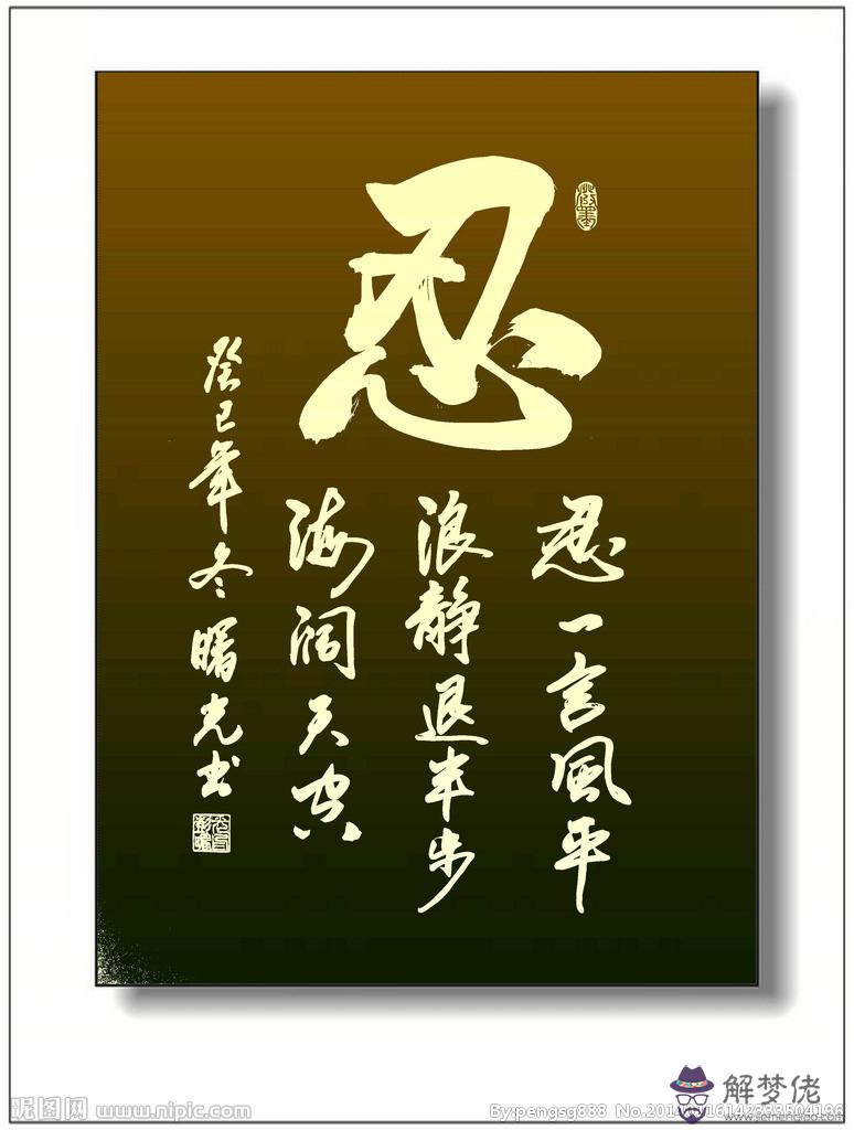 三個字的公司名字:公司取名大全三個字,好字頭