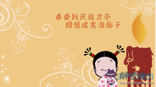 贊美老師的詞語:贊美老師的詞語。