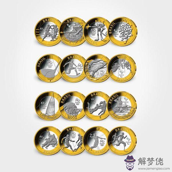 2016年里約:2016年里約的男足冠軍是