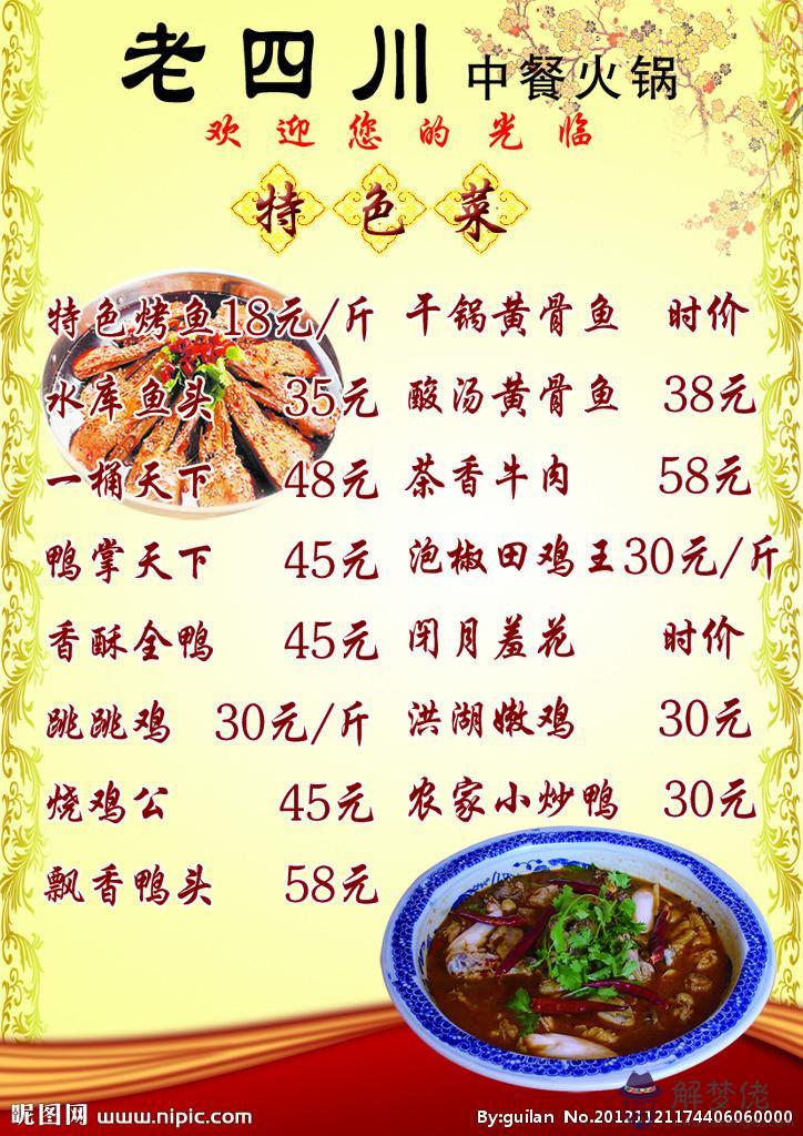 起網名昵稱大全:網名昵稱大全有什麼啊