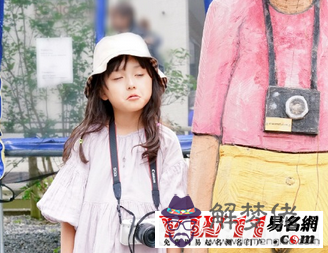 姓梁的女孩名字:姓梁女孩子的名字