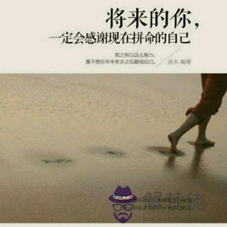 沒有過不去的坎:生活中沒有過不去的坎，是什麼意思？