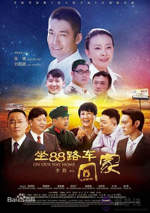 經典電視劇推薦:經典古裝電視劇有哪些