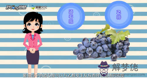 喝完酒胃難受怎麼辦:喝醉酒后胃難受怎麼辦