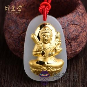 屬虎的今年多大了:屬虎今年多少歲？
